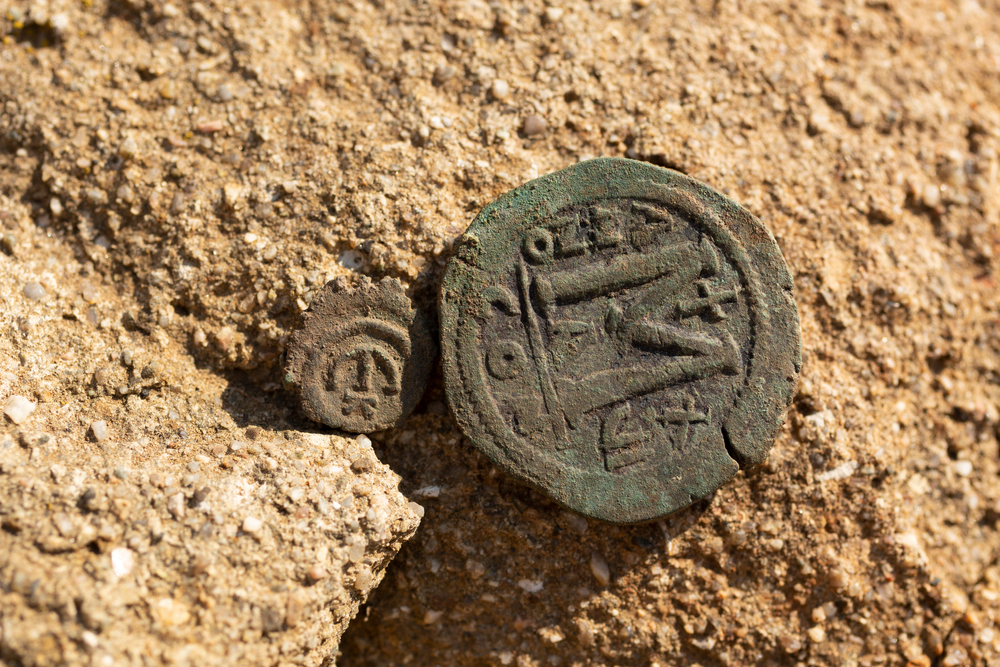 Ancient coin of Jerusalem discovered